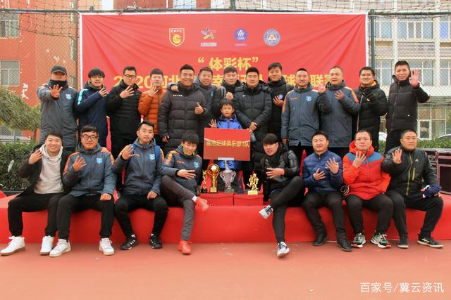 孙铭徽赛后感到不适呕吐 直接赴医院进行检查